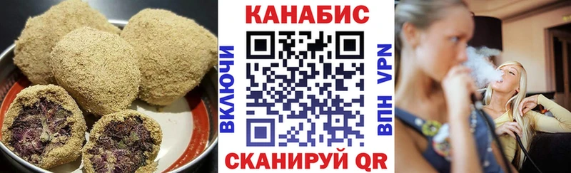 blacksprut ссылки  Суздаль  Canna-Cookies марихуана 