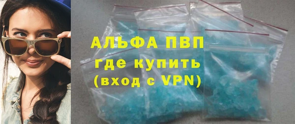 соль курить ск Абинск