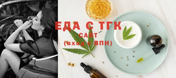 spice Долгопрудный