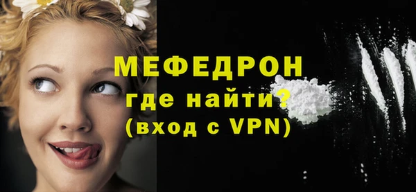 дистиллят марихуана Михайловск