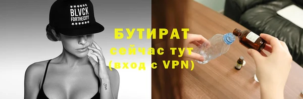 кокаин Михайлов