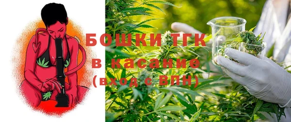 соль курить ск Абинск