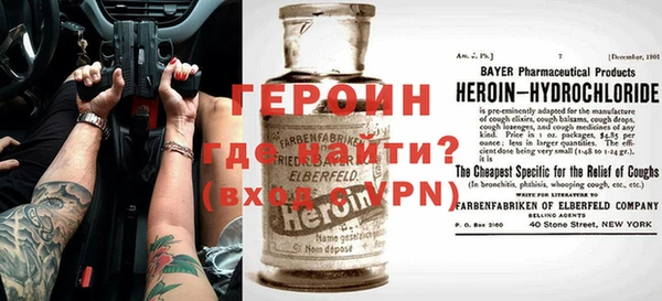 соль курить ск Абинск