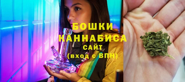 дистиллят марихуана Михайловск