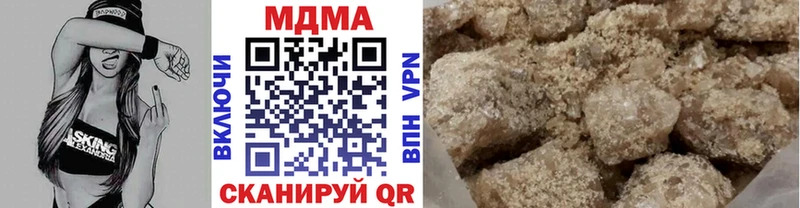 MDMA VHQ купить закладку Суздаль