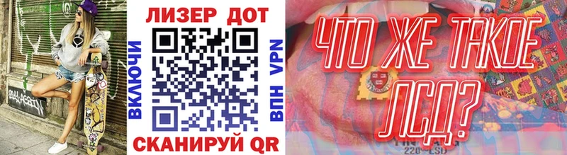 Марки 25I-NBOMe 1,5мг  omg ссылки  Суздаль 