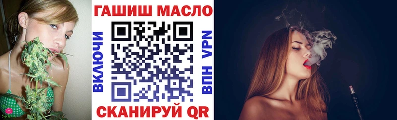 Дистиллят ТГК жижа  darknet официальный сайт  Суздаль 